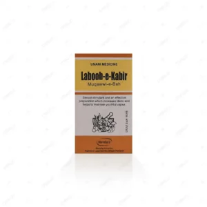 Laboob e Kabir 100g