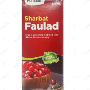 Hamdard Sharbat Faulad 175ml